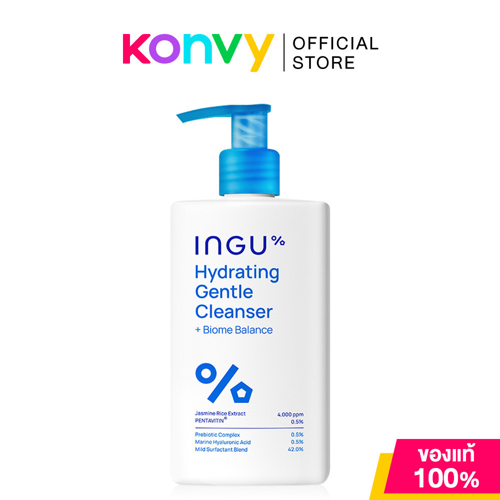INGU Skin Hydrating Gentle Cleanser + Biome Balance 250ml อิงกุ เจลล้างหน้า.