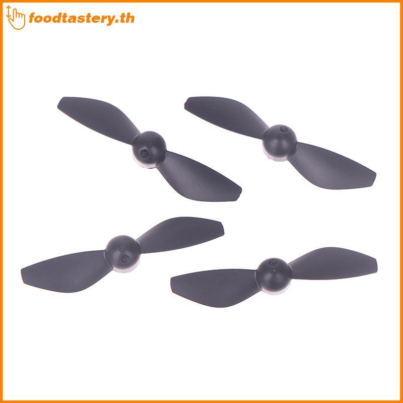 FTY 4PCS V66 I1 Pro CZ06 Mini GT3 RC เครื่องบินอะไหล่ใบพัด des N