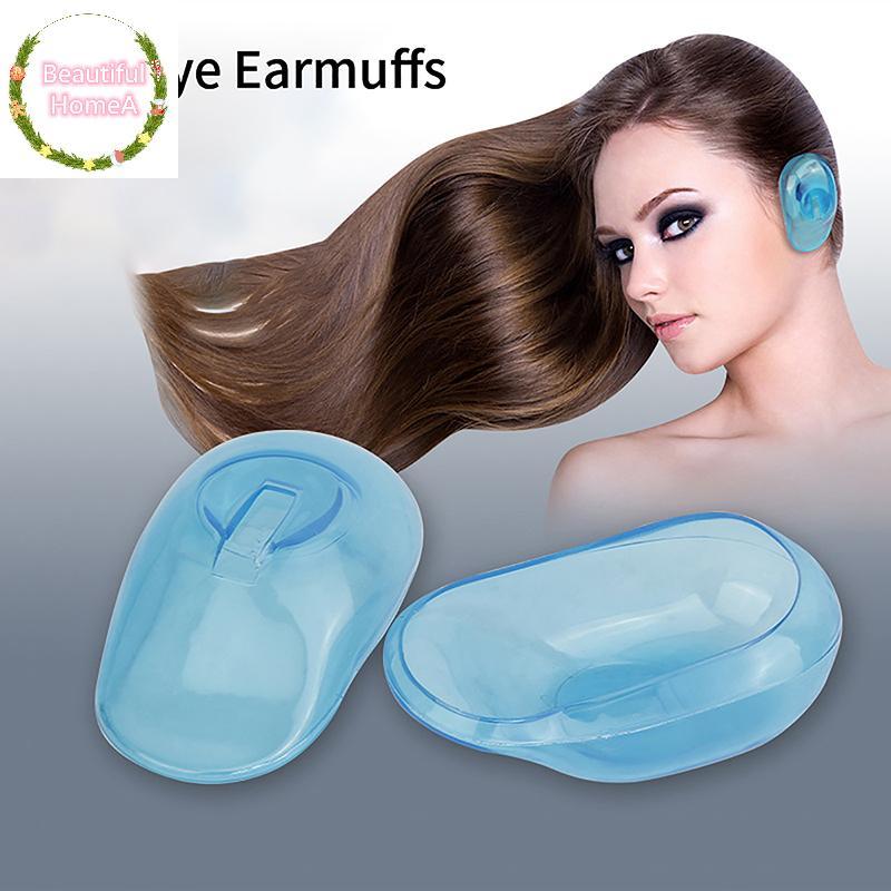 BHome 2 ชิ้นนํากลับมาใช้ใหม่ตัดแต่งทรงผมหูกันน้ําป้องกันหูย้อมผมปิดหูกันหนาวซิลิโคนอาบน้ําตัดผมสีป้อ