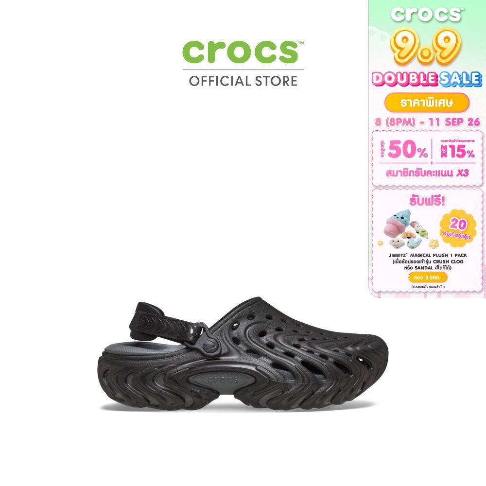 CROCS รองเท้าลำลองผู้ใหญ่ ECHO II CHROME - BLACK CHROME