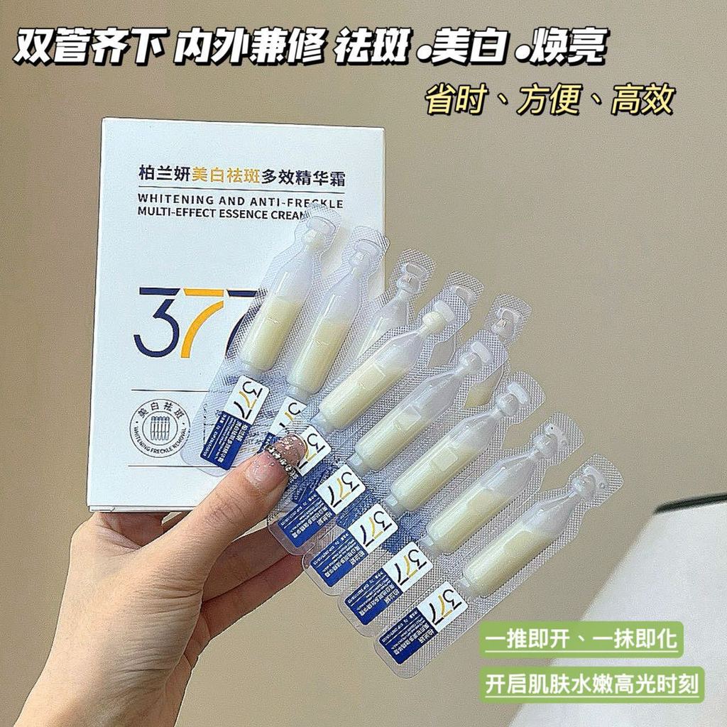 377 Times Polishing Hua Whitening Lightening Hyaluramide Original Facial Skin Care ลบหัว 9.8