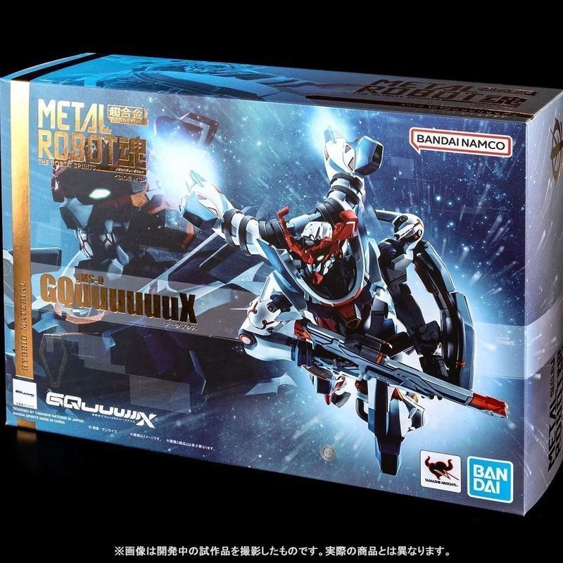 เวอร์ชั่นญี่ปุ่น Bandai METAL ROBOT Gquuuux G Quarks Awakening Gundam ผลิตภัณฑ์สําเร็จรูป MR Soul