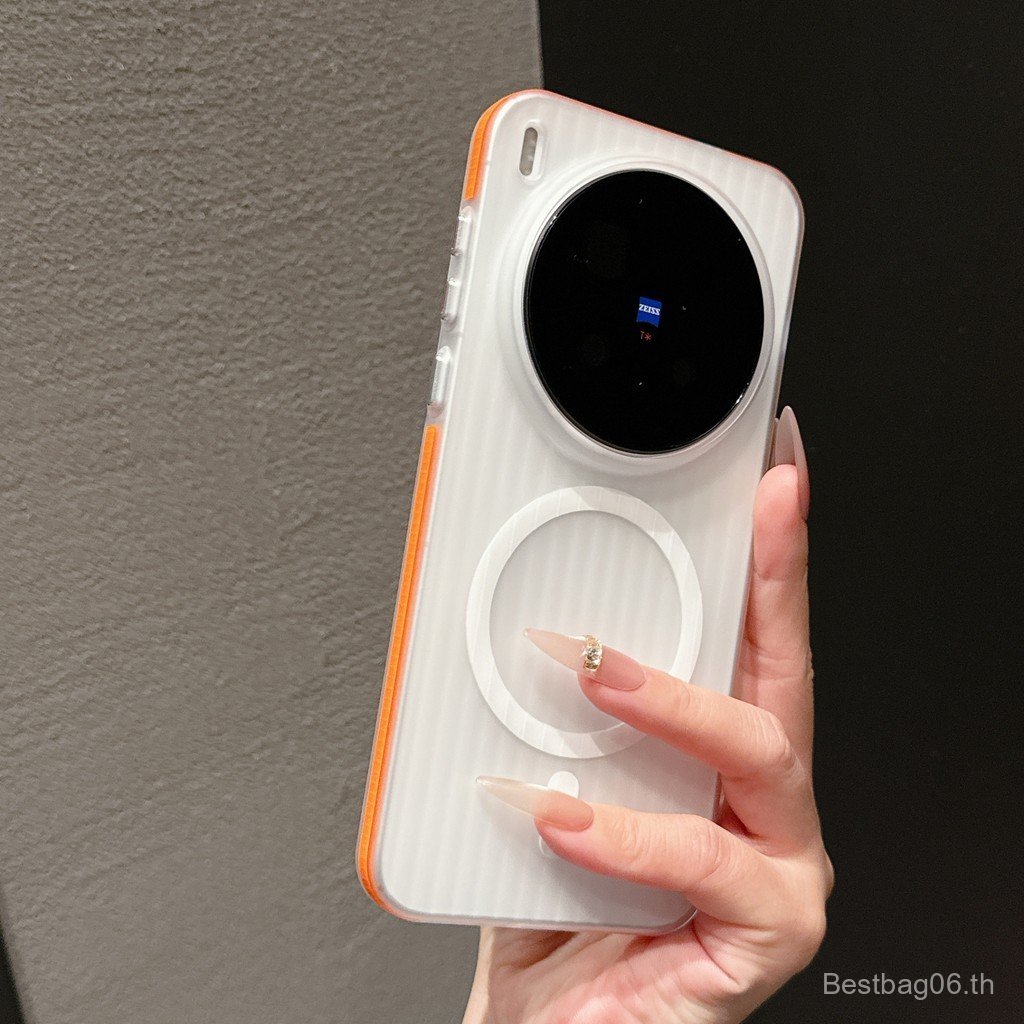 เคสโทรศัพท์สําหรับ vivo X200/X300/X300Ultra/x200pro/X200Ultra/X300Pro Magnetic Frosted Shock-resista