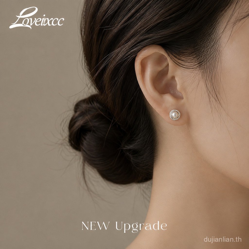XUHENJI ขายร้อนแฟชั่น Loveixcc999 เข็มเงินต่างหูมุกหรูหรา 2026 สไตล์ใหม่ขายร้อน Niche ต่างหู High-En