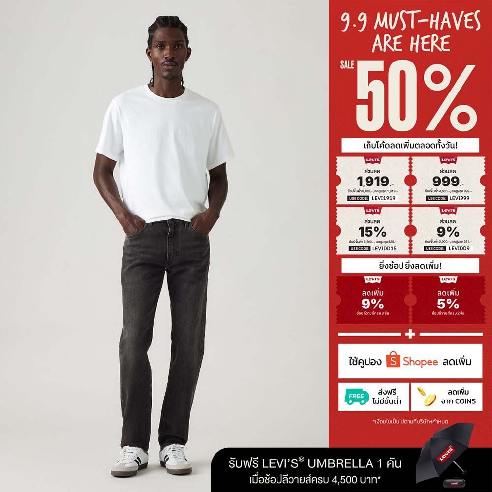 Levi's® Men's 502™ Taper Jeans