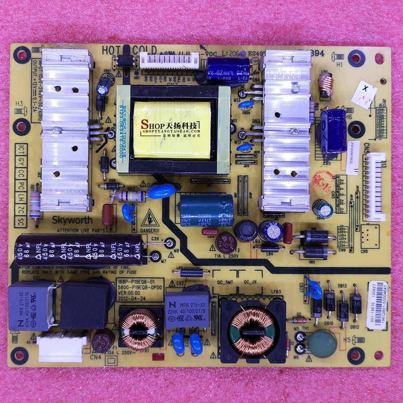 Chuangwei 29E30SW 19E600R 29E500R 24E600E Power Board 5800-P24EQB-0300
