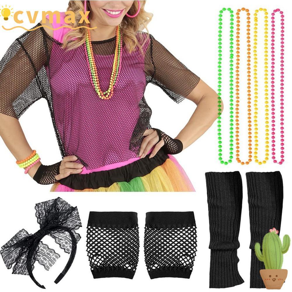 CYMX Fishnet เสื้อชุดสร้อยคอ,ขาอุ่นแถบคาดศีรษะ 80s เครื่องแต่งกายชุดอุปกรณ์เสริม, Retro สร้อยคอลูกปั