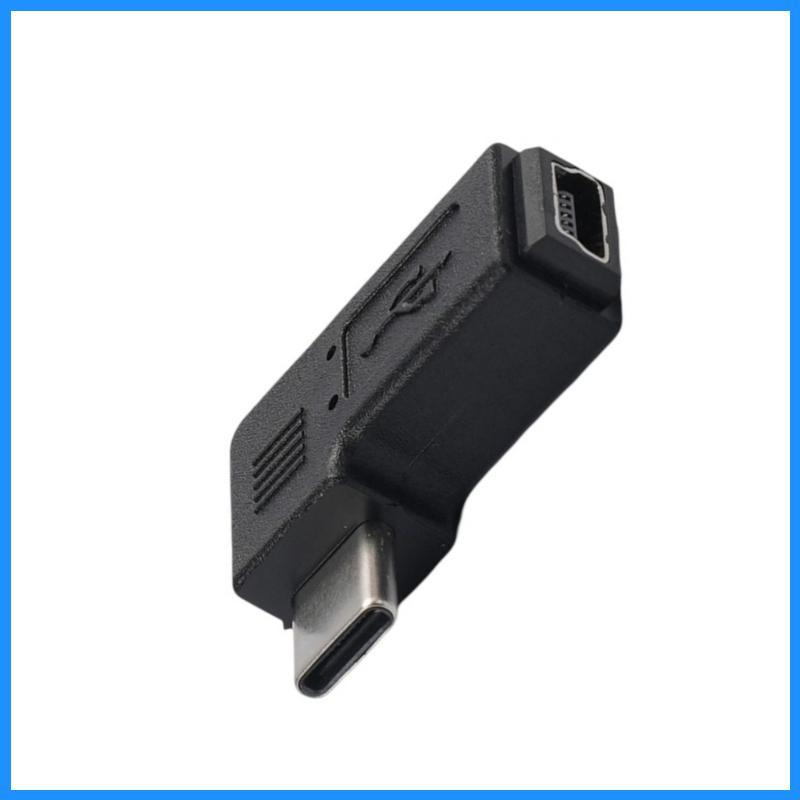 ตัวแปลงลูกสําหรับโทรศัพท์แล็ปท็อปกล้องดิจิตอลอะแดปเตอร์ Type-C เป็น Mini USB 90 องศา