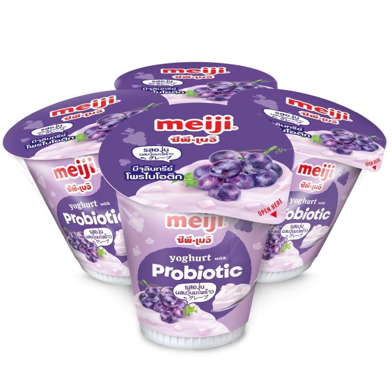 เมจิโยเกิร์ตรสองุ่นผสมวุ้นมะพร้าว 135กรัม แพค 4 Meiji Yoghurt Grape Flavoured with Nata De Coco 135g. Pack 4