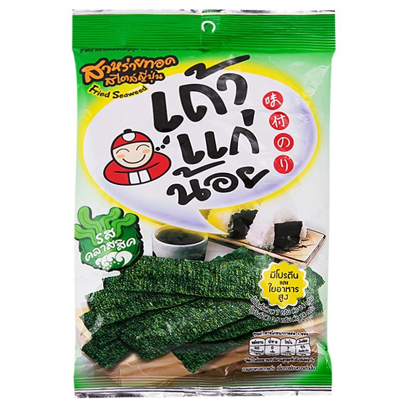 เถ้าแก่น้อยสาหร่ายญี่ปุ่น 10กรัม Taokaenoi Fried Seaweed 10g.