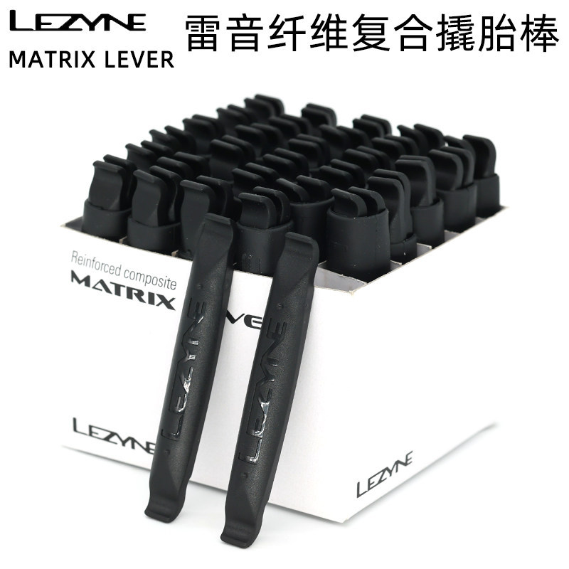 Rayin LEZYNE MATRIX LEVER แผนที่จักรยานเสือภูเขายางชะแลงเครื่องมือหยิบยางขุด Stick
