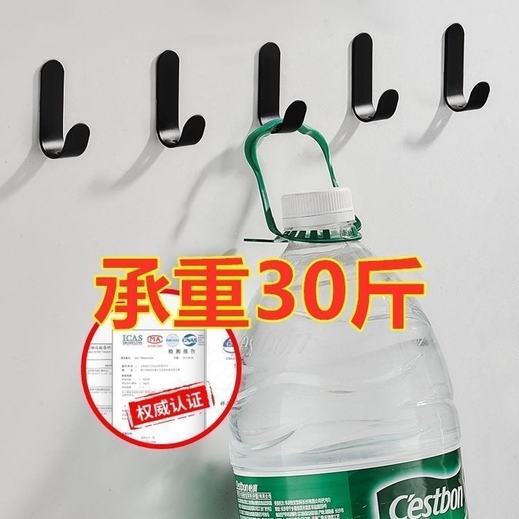 nameip2.th 现货!You简约挂钩超门钩强力免打孔多色粘钩木板板装 房间门布墙子ตะขอที่เรียบง่ายซุปเปอร์กาวแรงไม่พรุนหลาย-colo0911V6FBW4