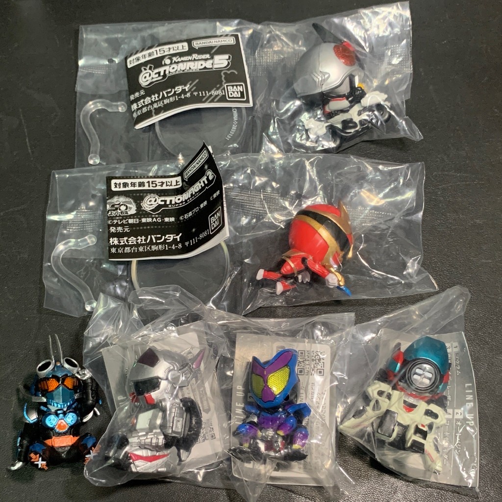 Bandai Gozyu Wolf, Kamen Rider figure
