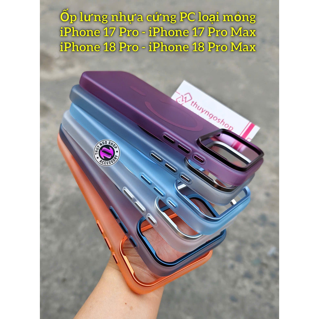 [Matte PC] เคสแข็งเคลือบป้องกันลายนิ้วมือ (แบบบาง) iPhone 18 Pro Max - iPhone 18 Pro - iPhone 17 Pro