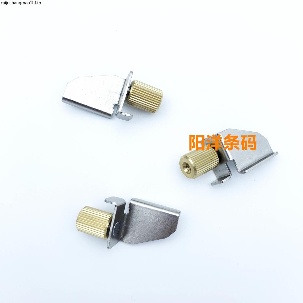Zebra Zebra105SLPlus110xi4170xi3zt510 เครื่องพิมพ์กระดาษแข็ง Stopper กระดาษ Stopper