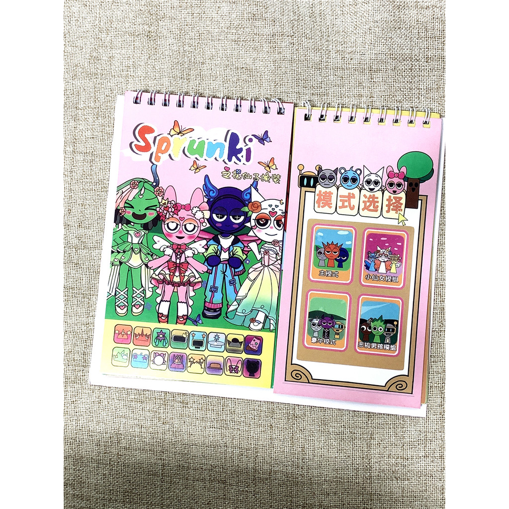 Cross-Border สไตล์ใหม่ Rhythm กล่องม้วนสไตล์ Cross-Dressing Series เกม Cross-Dressing สติกเกอร์ Incr