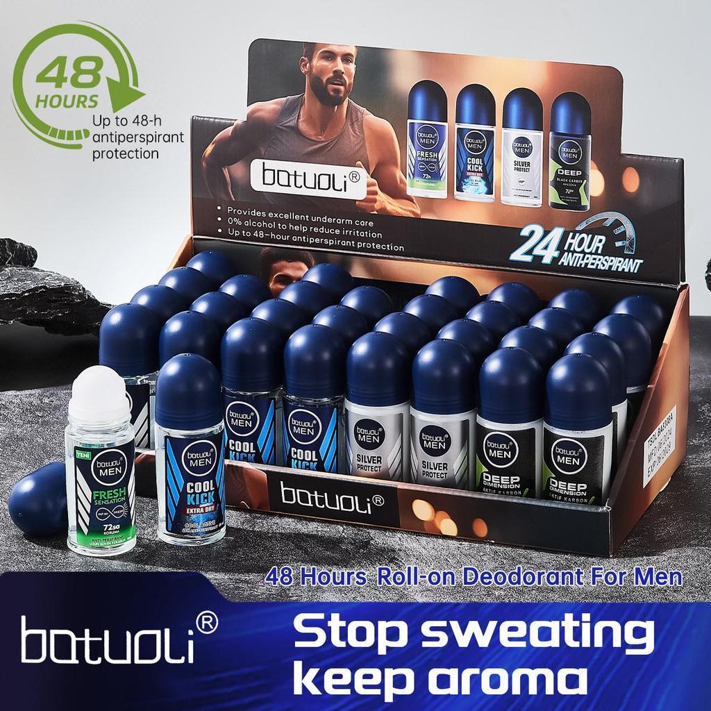 【1แถม1】50 มล คงทน 48 ชั่วโมง Batuoli โรโรลออน ระงับกลิ่นกาย ขนาด COD