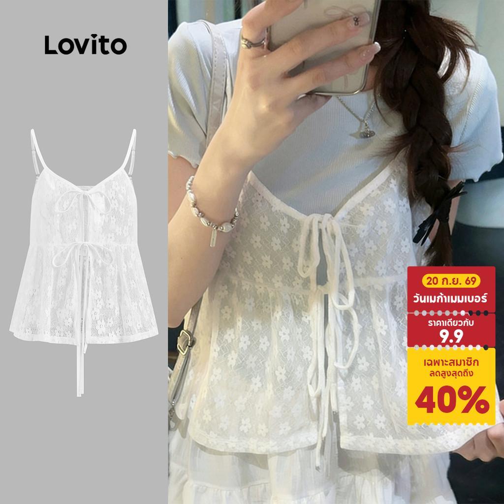Lovito เสื้อลูกไม้ซีทรูสีขาวสําหรับผู้หญิง สไตล์น่ารักสําหรับฤดูใบไม้ผลิ/ฤดูร้อน เกาหลี อินเทรนด์ L185AD143