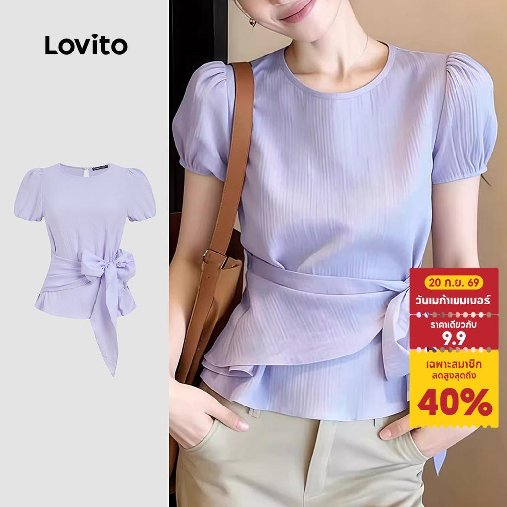 Lovito เสื้อเบลาส์สีม่วงสําหรับผู้หญิง ดีไซน์หรูหรา จับจีบ สไตล์สปริง/ฤดูร้อน LK6ED319