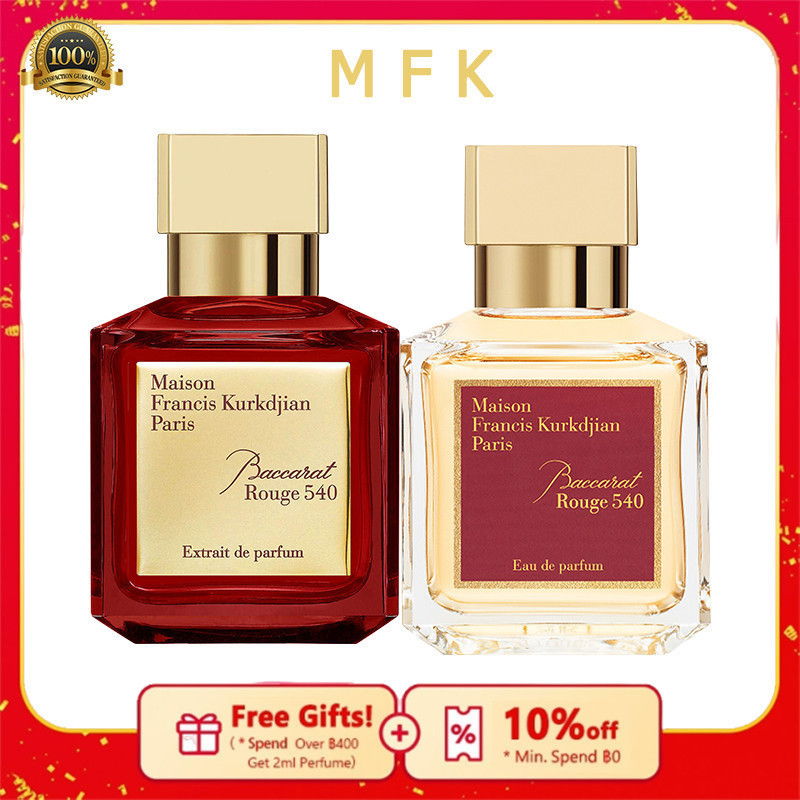 🔥【💯% แท้ 】 น้ำหอม   MFK 540 baccarat rouge 540 แท้ 2ml/5ml/10ml น้ําหอม🔥