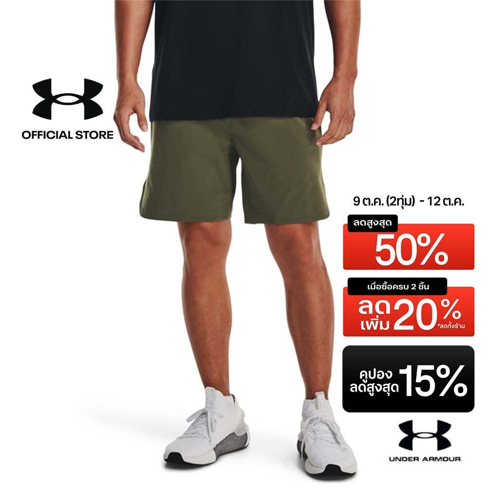 Under Armour กางเกงขาสั้นสำหรับผู้ชาย UA Vanish Elite