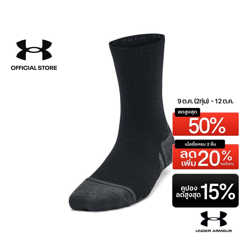 Under Armour جوارب أطفال Performance Tech ‏(3 أزواج) — صورة 2