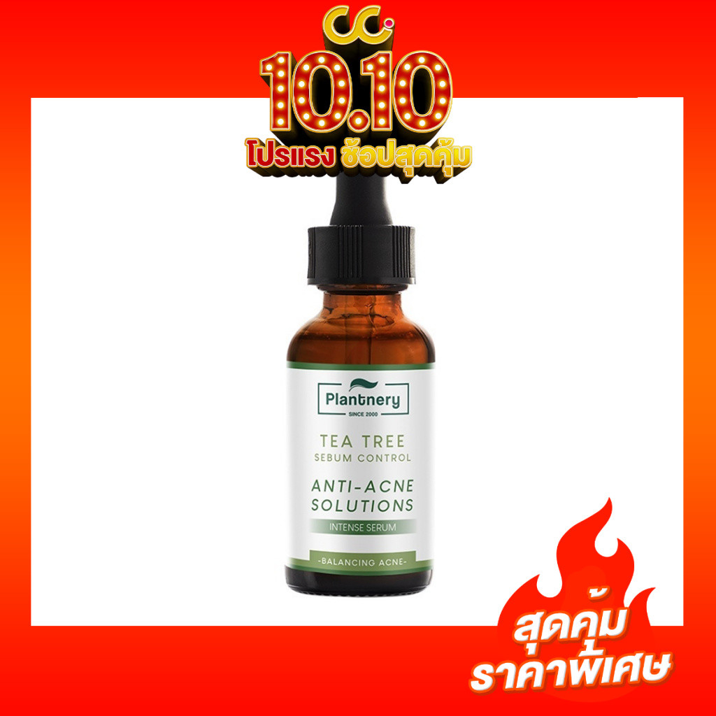 Plantnery Tea Tree Acne Microbiome Intense Serum (30ml) แพลนเนอรี่ เซรั่มลดสิว