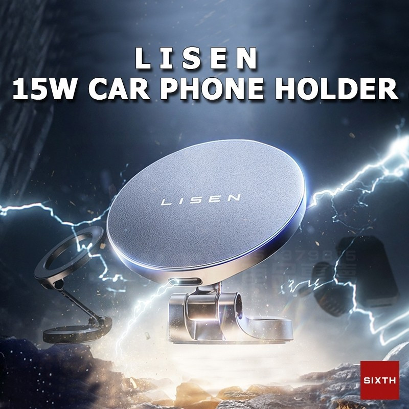 LISEN ที่วางโทรศัพท์ในรถยนต์ Alunum โลหะผสมที่วางโทรศัพท์ในรถยนต์ LISEN magsafe ที่วางโทรศัพท์แม่เหล