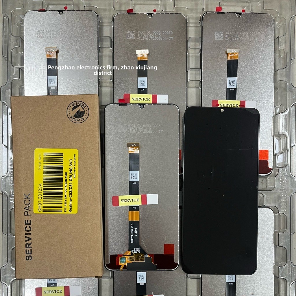 Realme C53/C51 Mobile Phone Display Screen LCD Assembly LCD ORG