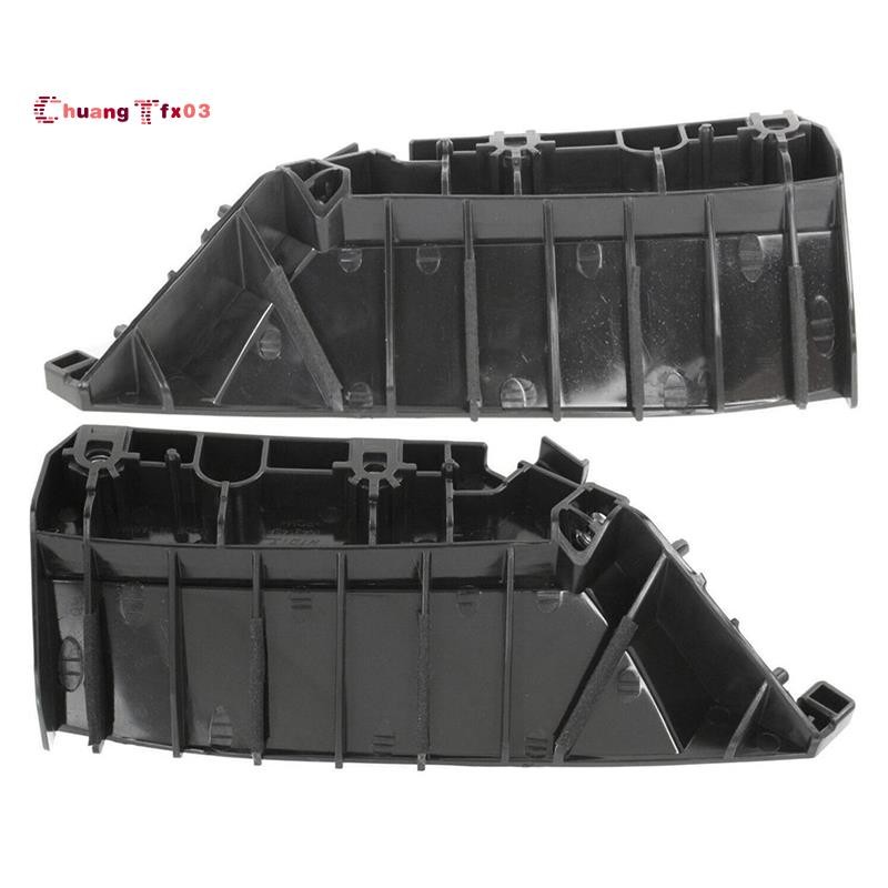 Chuangtfx031 คู่กันชนด้านหน้าวงเล็บ Stiffener 62058-4GA0A 62059-4GA0A สําหรับ Q50