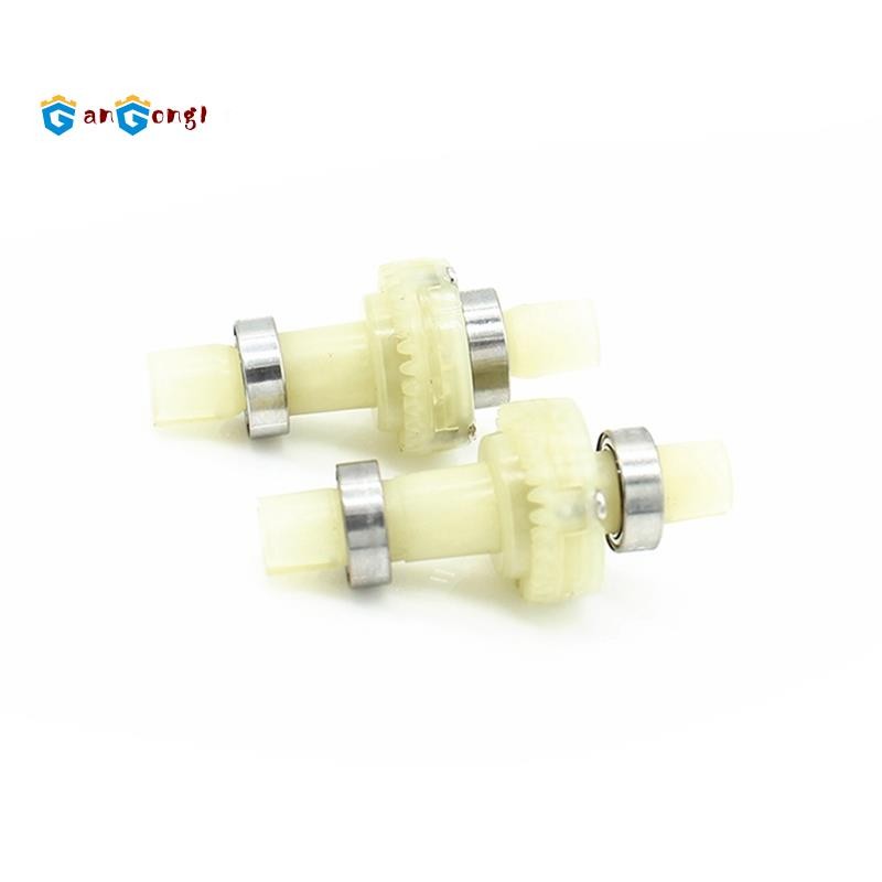 [gangong1]เฟืองท้าย 2 ชิ้นพร้อมแบริ่ง 284010-352 สําหรับ  284010 284161 ใหม่ K989 284131 1/28 อะไหล่