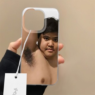 ตลกและรสชาติไม่ดีมือถือ Charming Man iPhone 11 12 13 14 15 16 Pro Max X SX XR Ugly boy spoofซิลิโคนโทรศัพท์มือถือกรณี