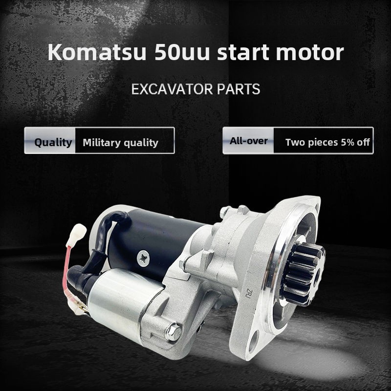 Excavator Accessories Komatsu PC40MR PC50UU Yanmar 4D88/84 Engine Starter Motor 12V 15T