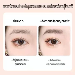 ดินสอเขียนคิ้วสองหัว กันน้ำ สี ชัดเจน 2in1 แปรงเขียนคิ้ว