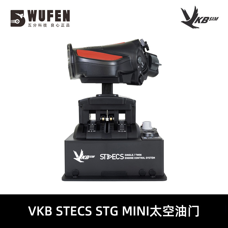 VKB STECS Space Throttle System-Mini Space Throttle จําลอง Flight Throttle Valve