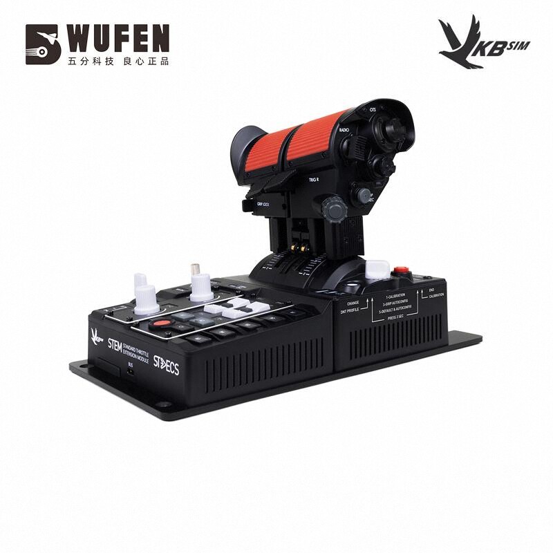 VKB STECS ระบบคันเร่งมาตรฐานจําลองเที่ยวบินจอยสติ๊ก s คันเร่งภายนอก