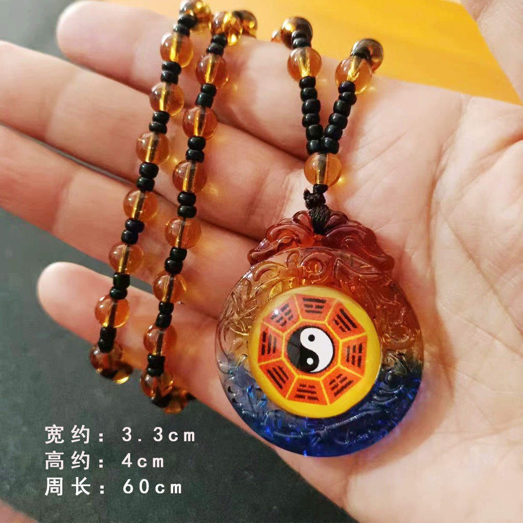 Hot Sale#New Yin Yang Tai Chi Bagua Pendant Glass Necklace for Men and Women, Peace and Auspicious P