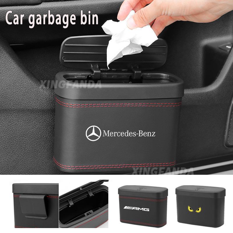 Mercedes Benz ถังขยะรถยนต์พร้อมฝาปิดขนาดเล็ก Leakproof รถ Mini หนังขยะสําหรับ Mercedes Benz C Class W207 W211 W205 W212 W204 W220 W206 W124 W213 W218 W222 อุปกรณ์เสริม