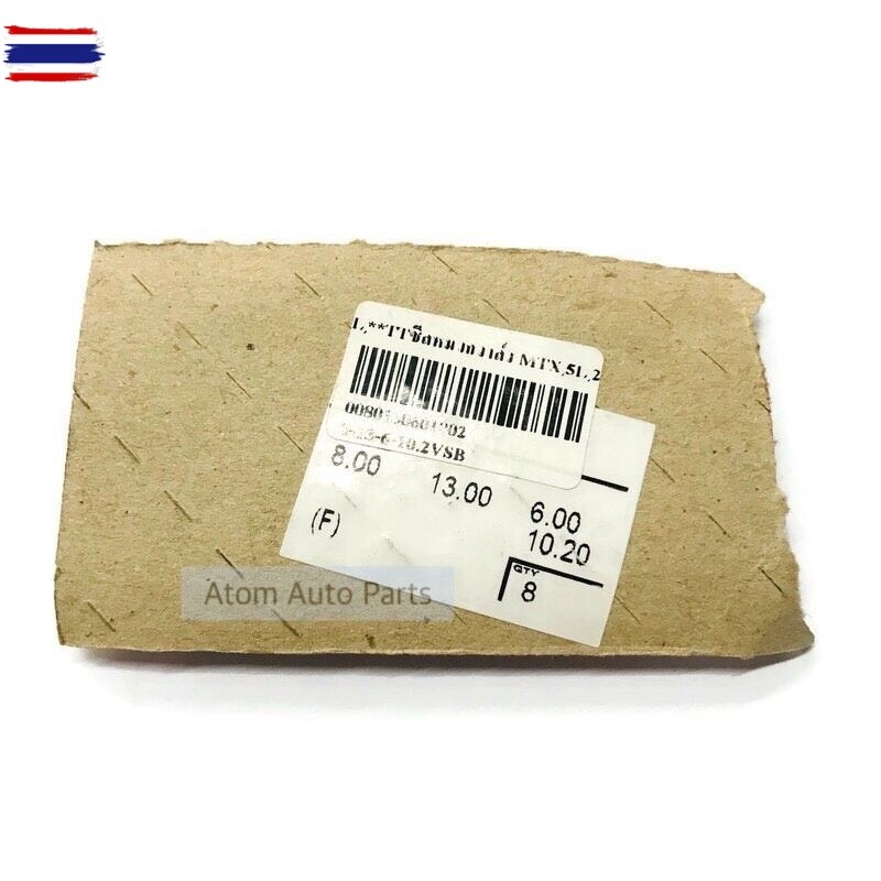 NOK ซีลหมวกวาล์ว MIGHTY X 3L,5L,2L II ชุด 8 ตัว 8-13-6-10.2VSB