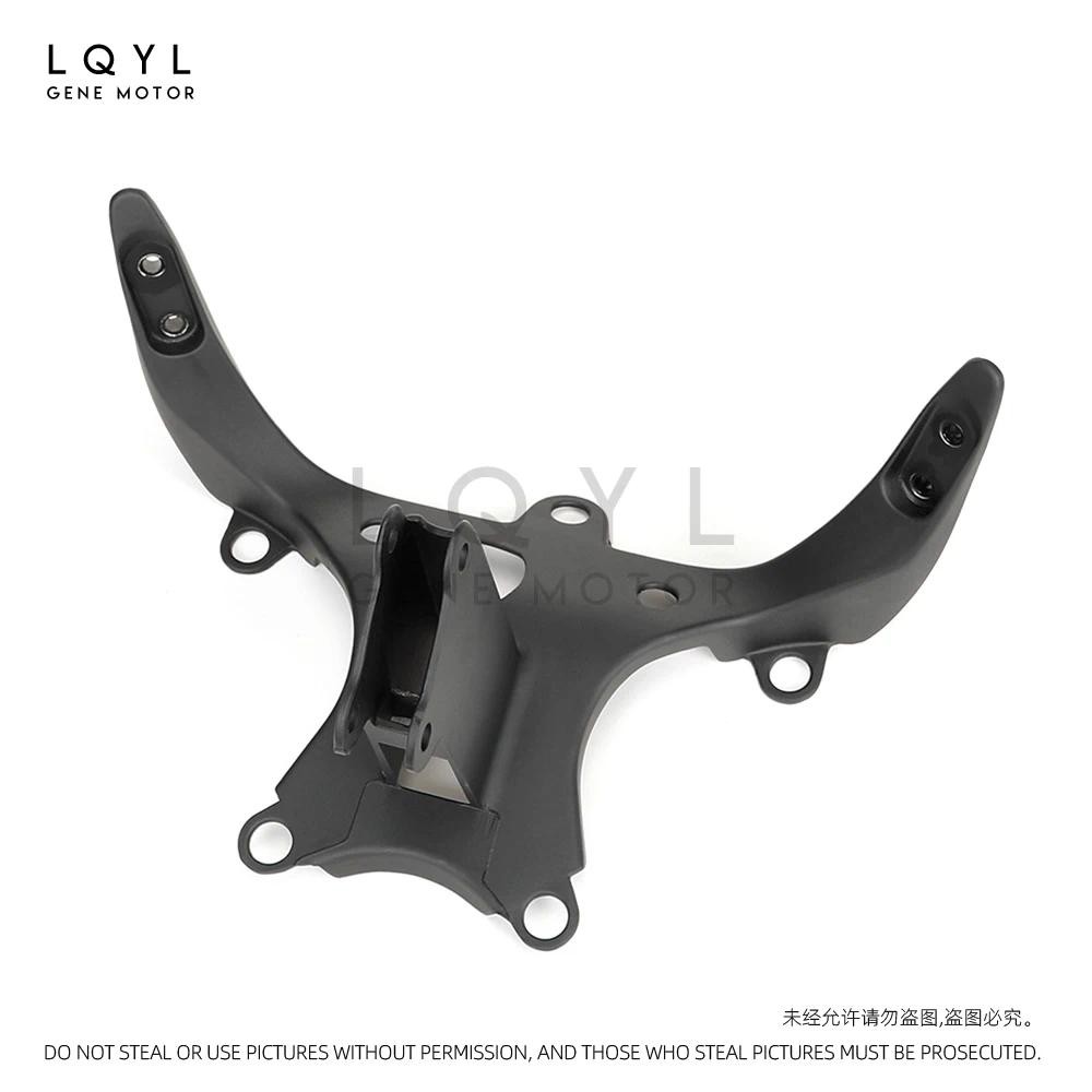 วงเล็บไฟหน้ารถจักรยานยนต์ Upper Stay Fairing สําหรับ YAMAHA YZF-R1 1998 1999 YZF R1 1998-1999