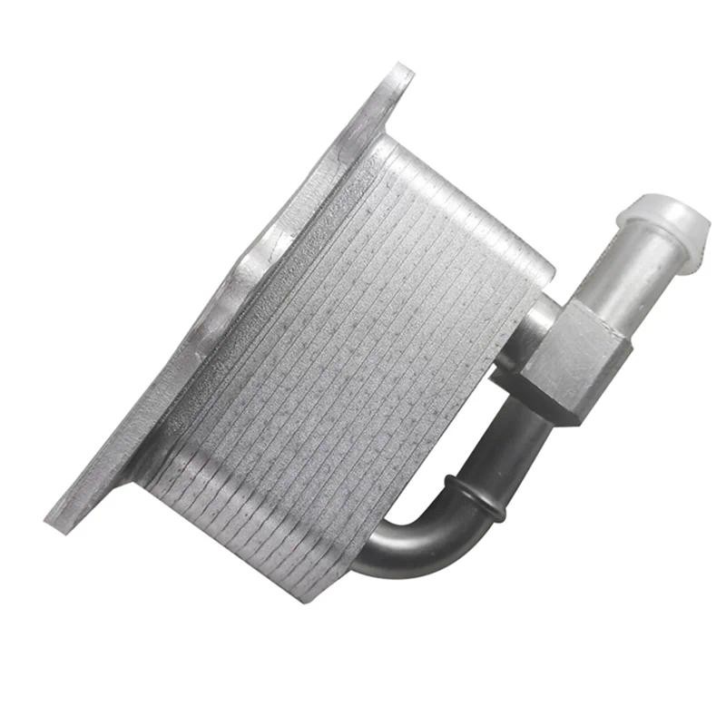 7T4Z-6A642-A เครื่องยนต์น้ํามัน Cooler สําหรับ Ford Explore Edge MKX 3.5L 2011-2015,7T4Z6A642A 8A8E-