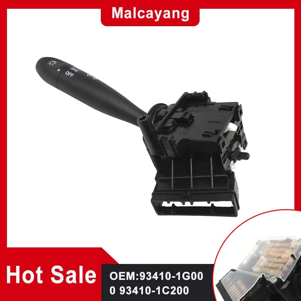 ไฟหน้ารถไฟเลี้ยวไฟสัญญาณ 93310-1G000 93410-1C000 93410-1C200 สําหรับ Hyundai Accent Kia Rio 5 2006 2