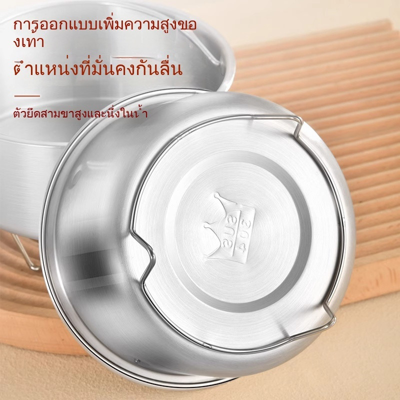 🔥ส่งจากคลังสินค้าไทย ชามไข่นึ่งสแตนเลส 304 ถ้วยซุปตุ๋นความต้านทานอุณหภูมิสูง ชามอาหารเด็กหนา ชามต้มไข่ เครื่องครัว - รูปที่ 5