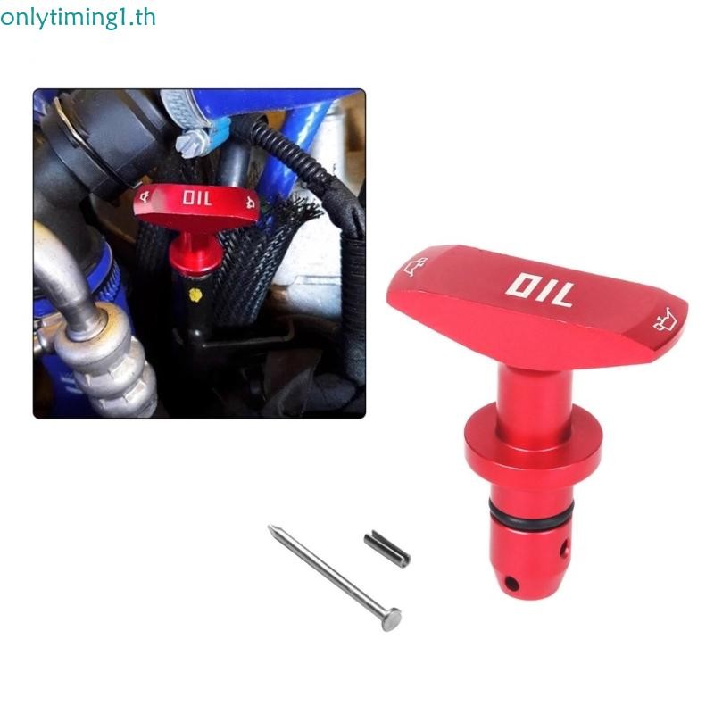 เท่านั้นtiming Professional น้ํามันเครื่อง Dipstick สําหรับการวัดที่เชื่อถือได้ Auto Repair และ Upke