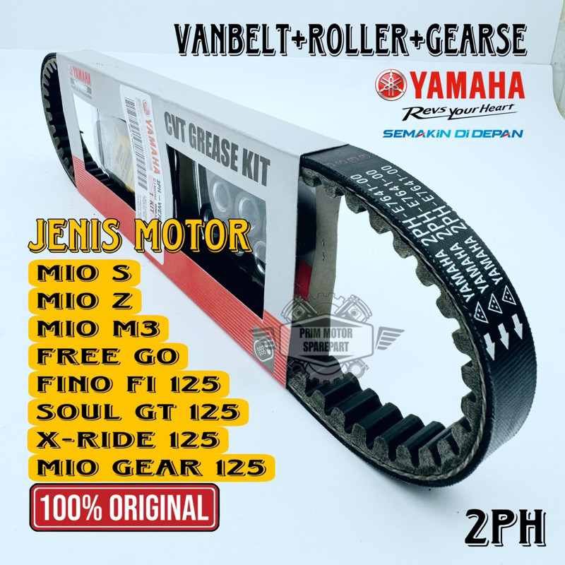 SX23WQ VANBELT V-BELT SET ROLLER 2PH ORIGINAL MIO GEAR 125, MIO S, MIO Z, MIO M3, FINO FI 125, SOUL 