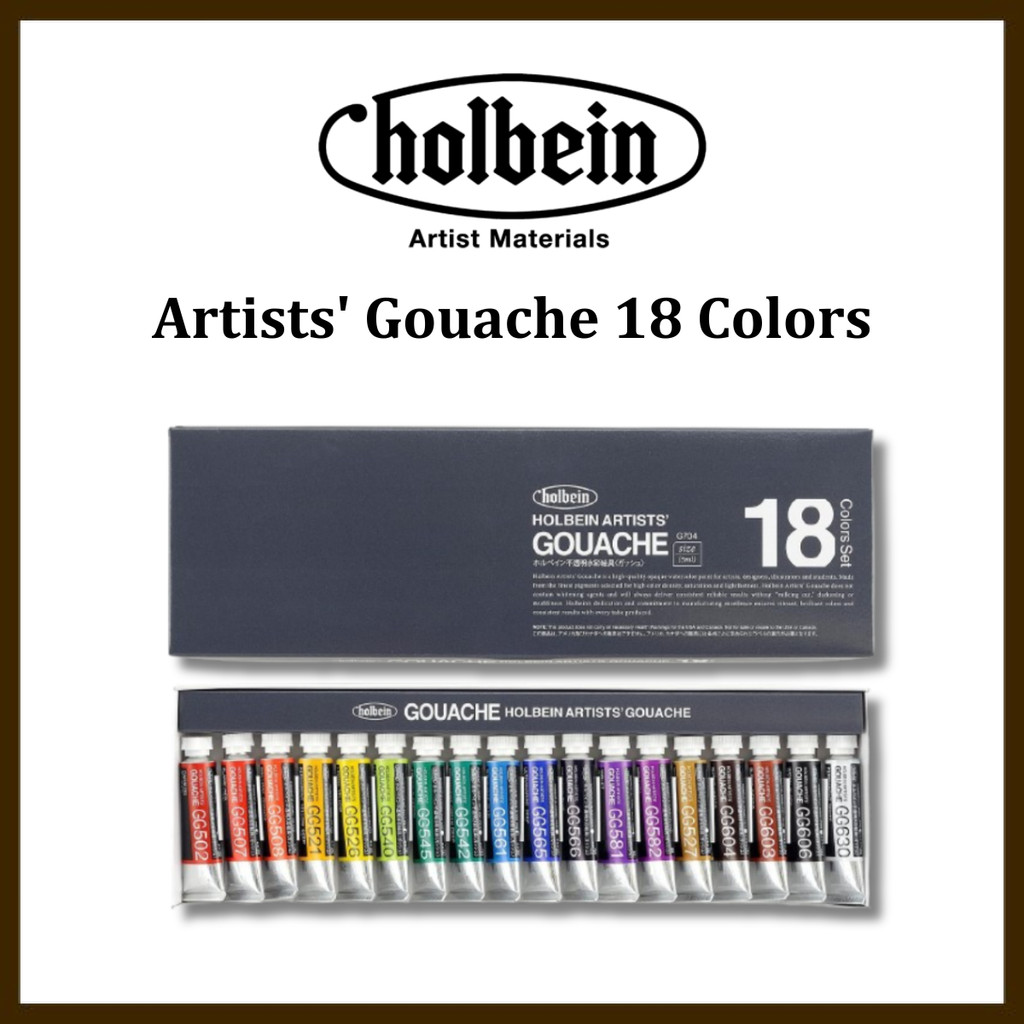 Holbein Opaque Watercolor Paints "Gouache" G704 5ml 18-Color Set 03704