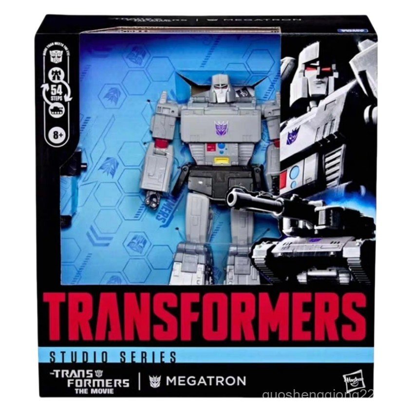 Hasbro Transformers Movie Version SS86 Megatron เวอร์ชันภาษาจีนระดับผู้นํา Tank Megatron