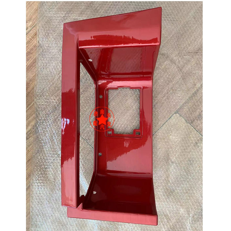 ปรับให้เข้ากับรถยนต์ Delong X5000 Get on the Car Pedal Guard Pedal Guard กรอบเหยียบ Guard Original F