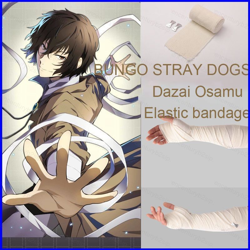 G2P BUNGO STRAY DOGS Dazai Osamu ผ้าพันแผลคอสเพลย์ props P2G