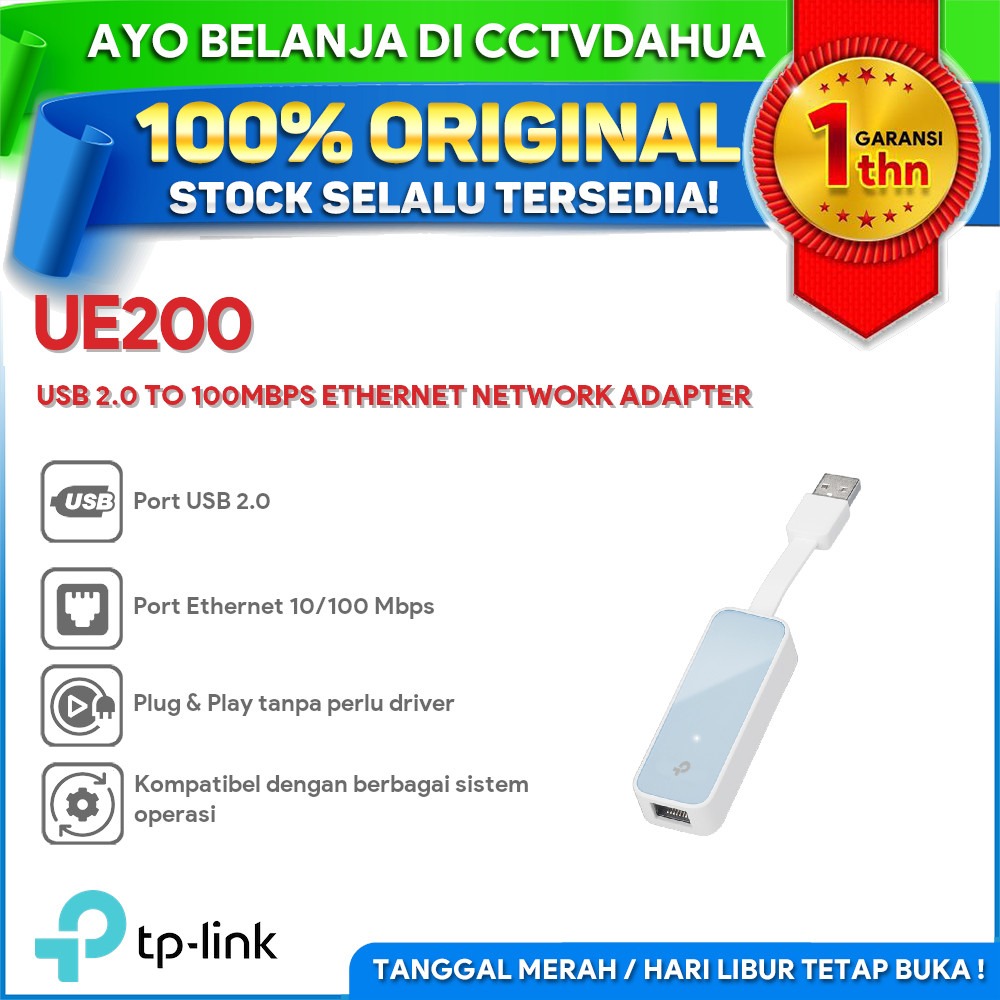 อะแดปเตอร์เครือข่ายอีเธอร์เน็ต TP-LINK UE200 USB 2.0 ถึง 100MBPS